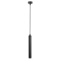 Светильник подвесной Arte Lamp HUBBLE A6811SP-1BK
