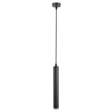 Светильник подвесной Arte Lamp HUBBLE A6811SP-1BK