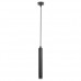 Светильник подвесной Arte Lamp HUBBLE A6811SP-1BK