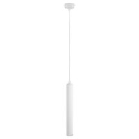 Светильник подвесной Arte Lamp HUBBLE A6811SP-1WH