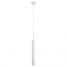 Светильник подвесной Arte Lamp HUBBLE A6811SP-1WH