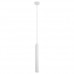 Светильник подвесной Arte Lamp HUBBLE A6811SP-1WH