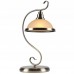 Лампа настольная Arte Lamp SAFARI A6905LT-1AB