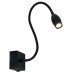 Бра Arte Lamp A7003AP-1BC Jotina