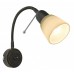 Бра Arte Lamp LETTURA A7009AP-1BR Бра Arte Lamp LETTURA A7009AP-1BR