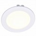 Светильник встраиваемый светодиодный Arte Lamp RIFLESSIONE A7012PL-1WH