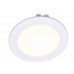 Светильник встраиваемый светодиодный Arte Lamp RIFLESSIONE A7012PL-1WH