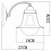 Бра Arte Lamp Marino A7022AP-1WG