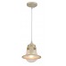 Светильник подвесной Arte Lamp Marino A7022SP-1WG