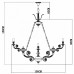 Люстра подвесная Arte Lamp Luisa A7024LM-16WG