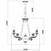 Люстра подвесная Arte Lamp Luisa A7024LM-6WG