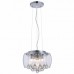 Светильник Arte Lamp A7054SP-5CC TREANON