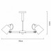 Люстра потолочная Arte Lamp Oscar A7141PL-3WH