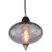 Светильник подвесной Arte Lamp A7171SP-1SM