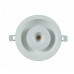 Светильник встраиваемый потолочный светодиодный Arte Lamp A7205PL-2WH