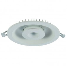 Точечный светильник Arte Lamp A7207PL-2WH Lange