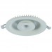 Точечный светильник Arte Lamp A7207PL-2WH Lange