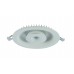 Светильник встраиваемый потолочный светодиодный Arte Lamp A7207PL-2WH