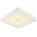 Светильник Arte Lamp A7210PL-4WH COSMOPOLITAN
