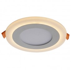 Точечный светильник Arte Lamp A7606PL-2WH Zomma