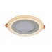 Светильник встраиваемый потолочный светодиодный Arte Lamp A7606PL-2WH