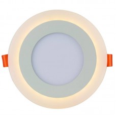 Точечный светильник Arte Lamp A7609PL-2WH Zomma