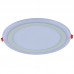 Точечный светильник Arte Lamp A7624PL-2WH Zomma