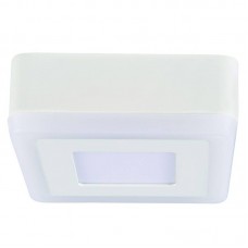 Точечный светильник Arte Lamp A7706PL-2WH Zomma 1