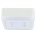 Точечный светильник Arte Lamp A7706PL-2WH Zomma 1