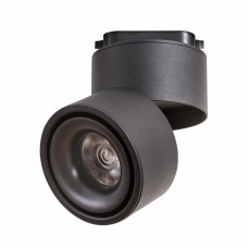 Светильник трековый Arte Lamp ARCTURUS A7716PL-1BK