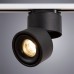 Светильник трековый Arte Lamp ARCTURUS A7716PL-1BK