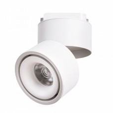 Светильник трековый Arte Lamp ARCTURUS A7716PL-1WH