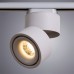 Светильник трековый Arte Lamp ARCTURUS A7716PL-1WH