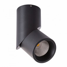 Светодиодный спот Arte Lamp ORIONE A7717PL-1BK