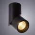 Светодиодный спот Arte Lamp ORIONE A7717PL-1BK