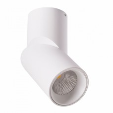 Светодиодный спот Arte Lamp ORIONE A7717PL-1WH