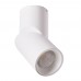 Светодиодный спот Arte Lamp ORIONE A7717PL-1WH Светодиодный спот Arte Lamp ORIONE A7717PL-1WH