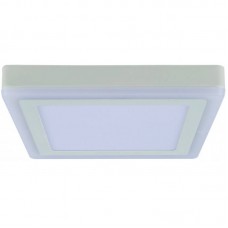 Точечный светильник Arte Lamp A7724PL-2WH Zomma 1