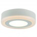 Точечный светильник Arte Lamp A7809PL-2WH Zomma 1