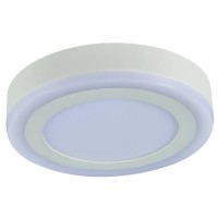 Светильник накладной потолочный светодиодный Arte Lamp A7816PL-2WH