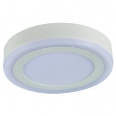 Точечный светильник Arte Lamp A7816PL-2WH Zomma 1