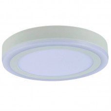 Точечный светильник Arte Lamp A7824PL-2WH Zomma 1
