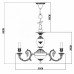 Люстра подвесная Arte Lamp Luisa A8020LM-5WG