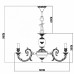 Люстра подвесная Arte Lamp Luisa A8020LM-8WG