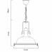 Светильник подвесной Arte Lamp DECCO A8022SP-1AB