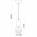 Светильник подвесной Arte Lamp SALUTE A8040SP-1SG