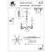 Подвесная люстра Arte Lamp BIANCANEVE A8110LM-6WH
