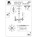 Подвесная люстра Arte Lamp BIANCANEVE A8110LM-8WH