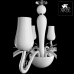 Подвесная люстра Arte Lamp BIANCANEVE A8110LM-8WH