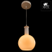 Светильник подвесной Arte Lamp ACCENTO A8113SP-1WH